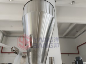 <span class=keywords><strong>Macchina</strong></span> Automatica <span class=keywords><strong>per</strong></span> Confezionamento Bustine di Tè con Controllo PLC, con Etichettatura Interna ed Esterna e Sigillatura a Busta <span class=keywords><strong>per</strong></span> Tè Sfuso - Product Image 6