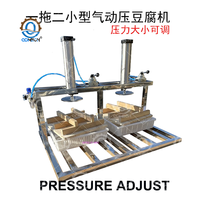 Machine de presse automatique professionnelle à tofu au lait de soja, fromage commercial en acier inoxydable cube chinois rectangulaire de meilleure vente