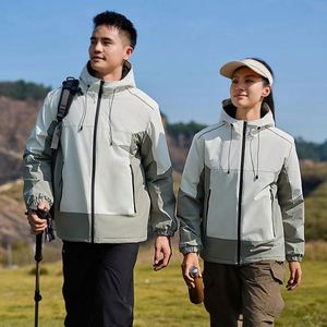 Design Customized Outdoor Waterproof Windproof and Breathable Men <b>Jacket</b> with Hood Sports Fitness Outerwear - Product Image 4