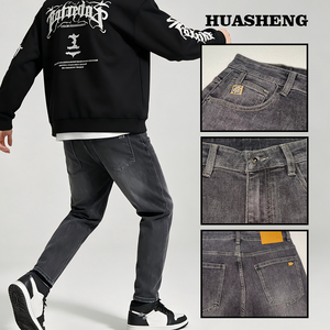 Pantalones vaqueros lavados <span class=keywords><strong>de</strong></span> Estilo Vintage para <span class=keywords><strong>hombre</strong></span>, moda callejera <span class=keywords><strong>de</strong></span> los años 90, pantalones vaqueros holgados desgastados con dobladillo deshilachado - Product Image 2