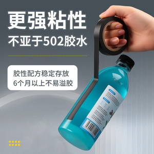 Cinta Aislante Eléctrica Chkl 70x16mm, Adhesivo de Goma de una Sola Cara para Reparación de Cableado Automotriz - Product Image 1