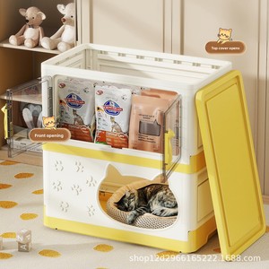 Commode de rangement pliable à 3 niveaux en plastique, motif animaux, <span class=keywords><strong>pour</strong></span> vêtements, <span class=keywords><strong>jouets</strong></span> et organisateur de placard - Product Image 4