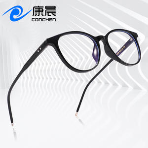 กรอบแว่นตา Conchen Oval Tr90 รุ่น Tr1829 แบบเต็มกรอบ ป้องกันแสงสีฟ้า เลนส์ใส Unisex - Product Image 3