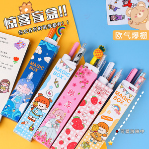 Magic Box Gel Pen Set 5 Piece <b>Blind</b> Box Student School Supplies Office Writing Pens Kids Reward Gifts - Product Image 5