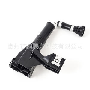 Boquilla de Lavaparabrisas para Toyota Land Cruiser 85207 60020 85208 60020, Mecánica de ABS, para Modelos 2008-2012, Izquierda y Derecha - Product Image 3