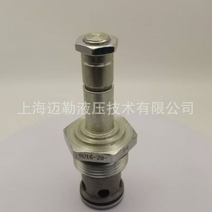 Vanne à cartouche solénoïde Hydraforce SV16-20, deux voies, 1 entrée, filetage externe, haute pression, vanne hydraulique pour huile - Product Image 3