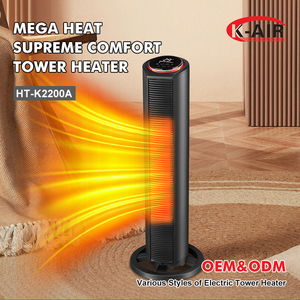 Vente directe d'usine, radiateur électrique intelligent à commande à <span class=keywords><strong>distance</strong></span>, ventilateur tour, <span class=keywords><strong>chauffage</strong></span> d'appoint pour l'hiver avec une puissance de sortie de 2200 W - Product Image 1