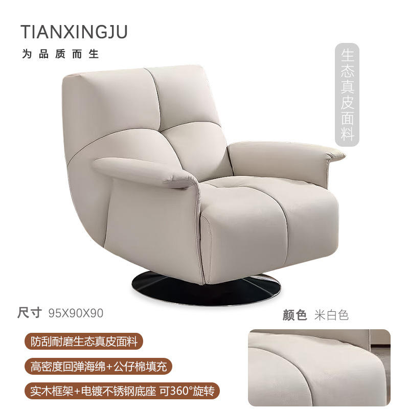 Eco-friendly genuine leather - off-white