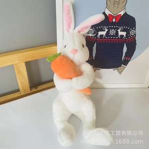 Boneka Kelinci Paskah 20cm dengan Wortel, Mainan Plush Berdiri dengan Telinga Panjang yang Lembut, Menawan, dan Realistis - Product Image 5