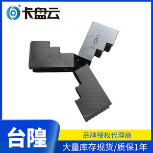 แม่แรงไฮดรอลิกสามขากรรไกร ยี่ห้อ TAIKI รุ่น Qiandaochuan Tongfu Yijiahe Beichuan Sanqianli ผลิตในไต้หวัน พร้อมหัวจับแบบนุ่ม ใช้งานได้หลากหลาย - Product Image 5