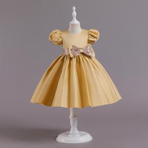 Vestido <span class=keywords><strong>de</strong></span> Fiesta para Niña, Vestido <span class=keywords><strong>de</strong></span> Princesa para Cumpleaños, Navidad, <span class=keywords><strong>Comunión</strong></span>, Fiesta <span class=keywords><strong>de</strong></span> Pastel, Vestido <span class=keywords><strong>de</strong></span> Noche - Product Image 4