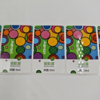 Code-barres personnalisé imprimé, brillant, durable, holographique, avec protection UV, écologique, recyclable, résistant aux rayures, imperméable et résistant à l'huile