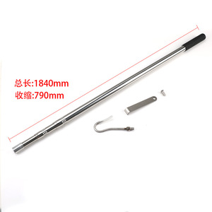 Pinza Telescópica de 1840 mm de Alcance Extensible con Gancho para Accesorios de Control de Carga - Product Image 1