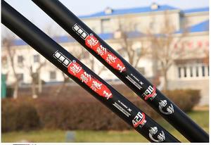 4.5m 100-500g fabricant de gros télescopique carbone surf <span class=keywords><strong>canne</strong></span> à pêche - Product Image 4
