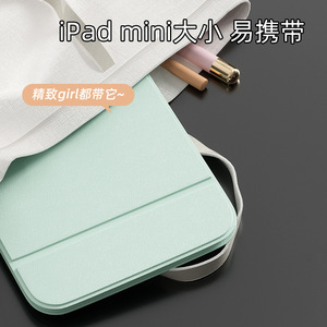 Folding <b>Makeup</b> <b>Mirror</b> Square Aluminum Lens Portable Flip Top For Home Dorm Students - Product Image 3
