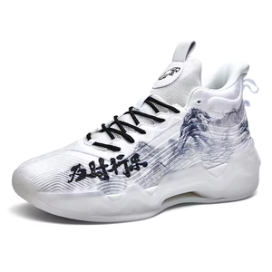 Zapatillas de Baloncesto Modernas para Hombre 2025, Zapatillas de Baloncesto de Alta Calidad, Estilo Alto con Cordones, Antideslizantes, Tallas 36-45 - Product Image 5