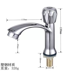 Grifo de Cocina Monomando Moderno con Válvula de Cerámica, Montaje en Encimera, 1.0-1.9 gal/m, Fácil Instalación - Product Image 2
