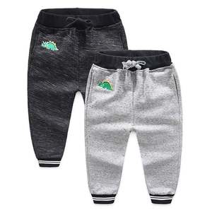 Lot de pantalons longs harem pour bébés garçons, style original, pour enfants, en provenance de fabricant chinois - Product Image 1