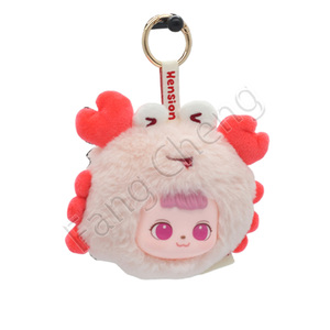 Jouets en peluche ronds de créatures mythiques mignonnes, figurines en boîte mystère, breloques de sac fantaisie, cadeau Gashapon de 100-120 mm - Product Image 6