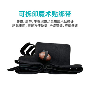 Attelle de fixation de l'épaule avec coussinet d'abduction pour le soutien des blessures de la coiffe des rotateurs, équipement de protection unisexe pour les soins de santé - Product Image 3