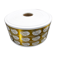 Étiquettes personnalisées en feuille d'or, matériau vinyle, autocollants en rouleau pour impression en gros, autocollants adhésifs pour l'emballage du chocolat