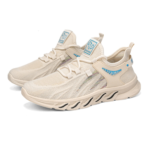 Chaussures de sport confortables antidérapantes pour hommes, style décontracté coupe basse, à lacets souples, semelle résistante à l'usure, couleur unie, en tissu de coton - Product Image 1