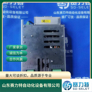 Module hydraulique ATI 9121-HB9-M, pièces de rechange pour contrôle industriel, usage général - Product Image 2