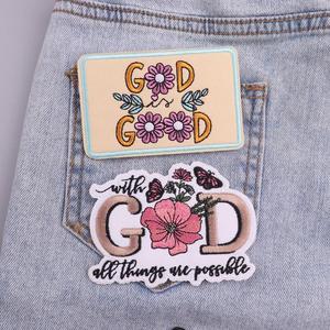 Écussons brodés personnalisés thermocollants pour vêtements, marques de vêtements, chapeaux, patchs de logo de créateur, broderie sur tissu sergé - Product Image 4