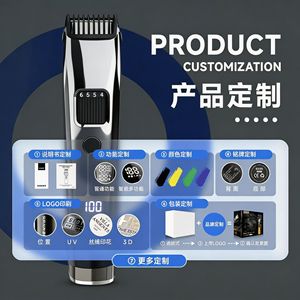 Hair <b>Trimmer</b> With Adjustable Lengths Led Display Metal Body Battery Powered For Men Haircut - Product Image 3