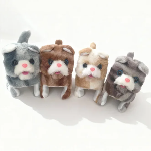 Đồ chơi mô phỏng phim hoạt hình sang trọng màu mèo con có thể di chuyển và sủa, thích hợp cho trẻ em và vật nuôi. - Product Image 1