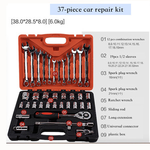 46pcs/set Drive Car Repair Socket Spanner Wrench Set 1/2" Metric Extension Bar Ratchet Wrench <b>Kit</b> - Product Image 6