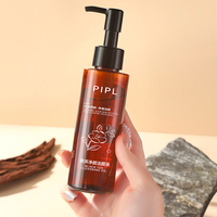 PIPL Thé noir 3-en-1 Huile nettoyante douce et non irritante pour les yeux, les lèvres et le visage OEM Personnalisable Direct d'usine Transfrontalier