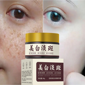 Crème éclaircissante puissante anti-<span class=keywords><strong>taches</strong></span> de rousseur, formule à base de plantes <span class=keywords><strong>pour</strong></span> femmes, atténue <span class=keywords><strong>les</strong></span> <span class=keywords><strong>taches</strong></span> et <span class=keywords><strong>les</strong></span> <span class=keywords><strong>taches</strong></span> de vieillesse, traitement <span class=keywords><strong>du</strong></span> chloasma, prix de gros - Product Image 1
