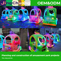 Coche de juguete eléctrico a batería, luminoso, tipo bumper car, para puestos de comida, parques de atracciones, mercados nocturnos, centros comerciales y parques infantiles
