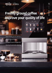 เครื่องชงกาแฟอัตโนมัติ MACAS พร้อมหม้อต้มสแตนเลส 2000W 220VAC แบบเมล็ดกาแฟสู่ถ้วย รุ่น MACES4C-00, MACES4C-00 C - Product Image 4