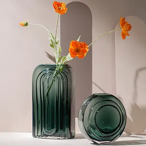 客厅餐桌水培插花家居装饰摆件北欧现代创意玻璃花瓶