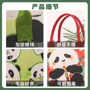 Bolso de mano con estampado de dibujos animados de Panda para mujer, bolso de estilo informal, tamaño pequeño de verano - Product Image 5