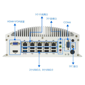คอมพิวเตอร์อุตสาหกรรมแบบฝังตัว Adicomp I3/I5/I7 CPU ระบบ Linux/Windows/Ubuntu DDR3 แบบรางคู่ ไร้พัดลม - Product Image 3