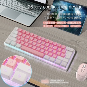 61 phím K401 màu phù hợp với nắp phím cảm giác cơ khí bàn phím RGB đèn phổ trò chơi điện tử thể thao văn phòng bàn phím có dây - Product Image 3