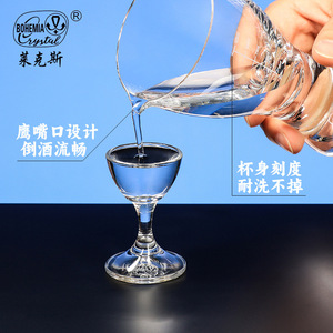 Crystal Baijiu Glass Decanter Set 16 Pieces With Measurement Markings For Gift And Home Use - Product Image 3