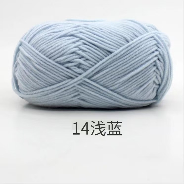 14 bleu clair
