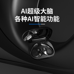 Auriculares inalámbricos Bluetooth Sobast Sow13pro de oído abierto con cancelación de ruido y traducción por IA para una comunicación clara - Product Image 5