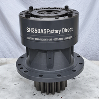 ZW & ZHTE SH350A5 Boîtier de réducteur d'orientation complet VOE KSC10080 pour ensemble moteur d'orientation d'excavatrice sur chenilles