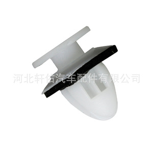 คลิปยึดบังโคลนล้อ Kd5151w24 สำหรับรถยนต์มาสด้า 3 Cx 5 Cx 9 - Product Image 4