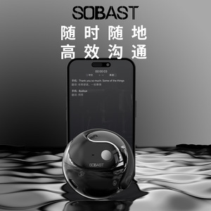 Auriculares de Traducción Inteligente Sobast T26pro, 5.0 IPX3 Resistentes al Agua, Traducción IA Multi-idioma - Product Image 2