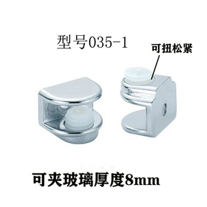 Support d'étagère en verre Zai Xinglong, en alliage de zinc, quincaillerie de meuble, support épaissi - Product Image 2