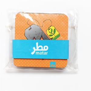 <span class=keywords><strong>Precio</strong></span> de fábrica Nuevos productos posavasos de <span class=keywords><strong>corcho</strong></span> MDF personalizados manteles individuales y posavasos de MDF - Product Image 6