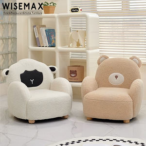 WISEMAXFURNITURE tela de peluche base de madera Esquina de lectura para niños sofá de dibujos animados silla giratoria lindo niños animal solo Silla de salón - Product Image 6