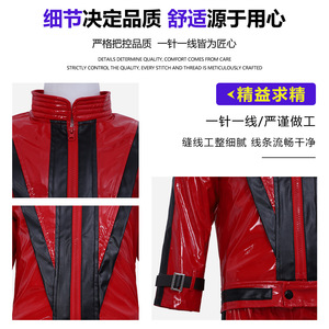 Costume de cosplay pour enfants Michael Jackson, combinaison en vinyle rouge et noir, tenue de scène pour enfants - Product Image 3