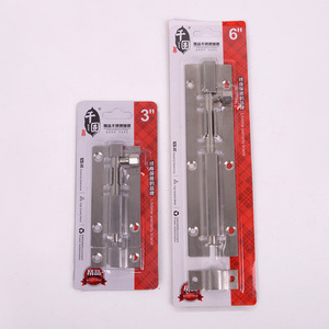 Perno de puerta de acero inoxidable QianGu de 5 pulgadas con garantía de por vida para cerradura de gabinete de baño - Product Image 2